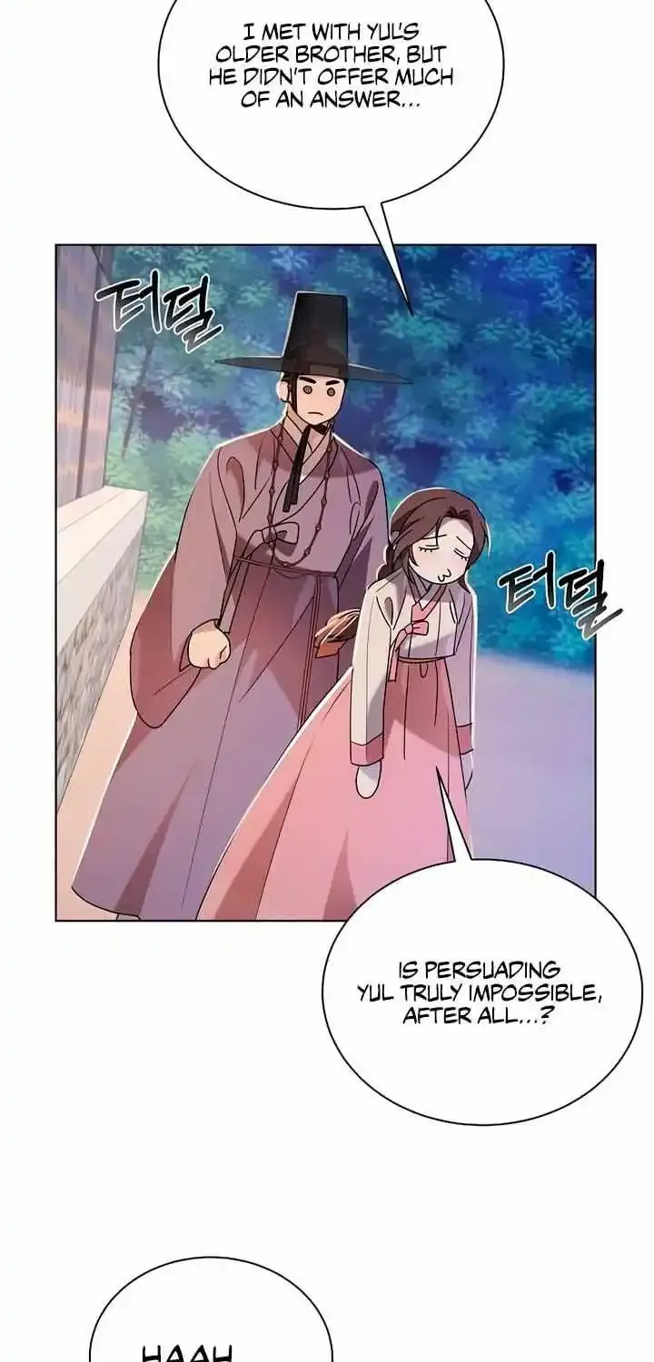 Joseon Dynasty Erotica Records Zinmanga X Chapter 32 Page 17