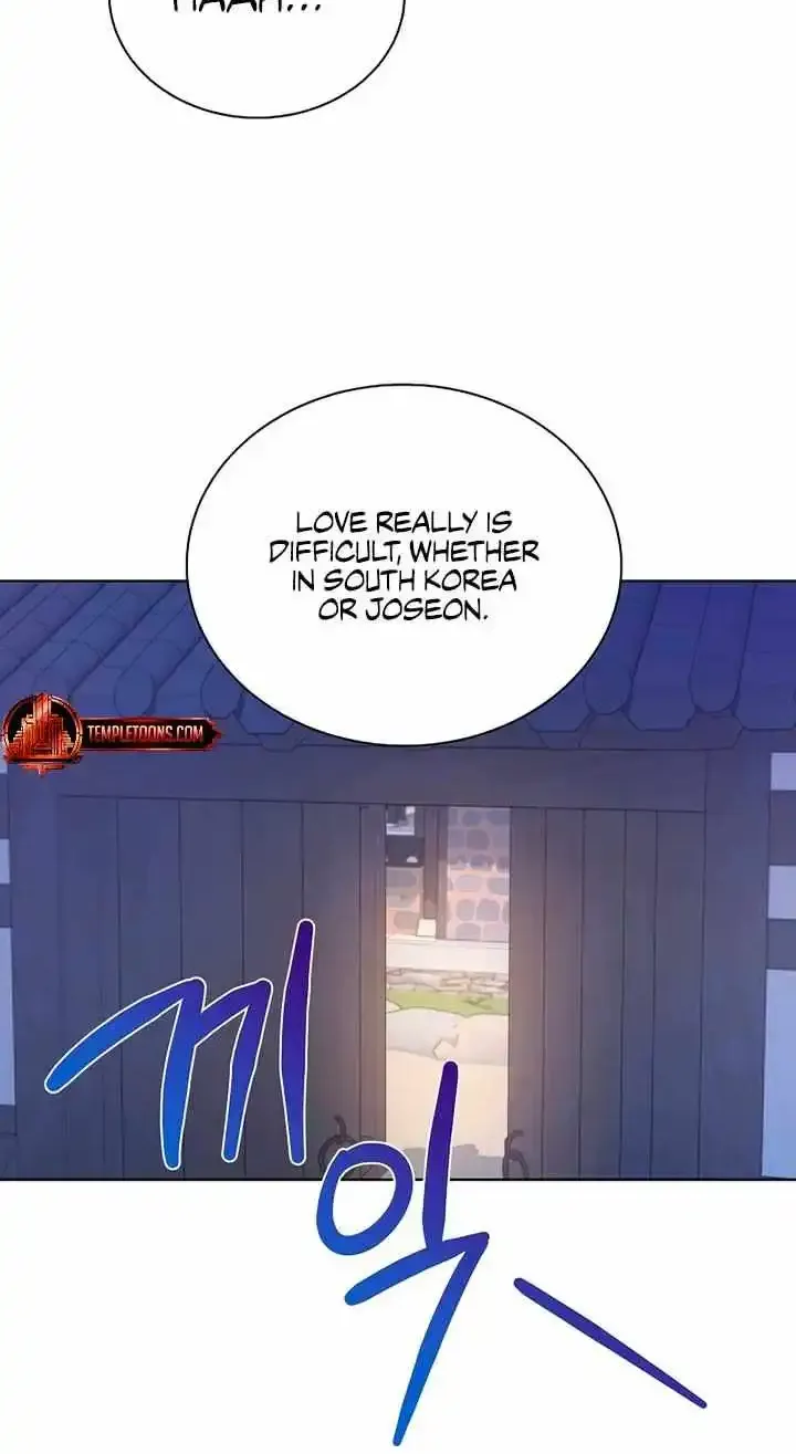 Joseon Dynasty Erotica Records Zinmanga X Chapter 32 Page 18