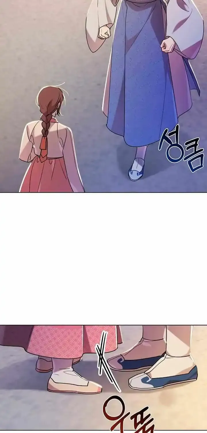 Joseon Dynasty Erotica Records Zinmanga X Chapter 32 Page 20