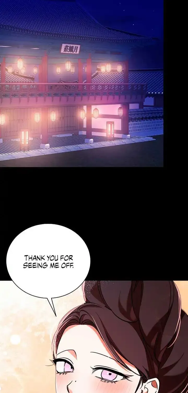 Joseon Dynasty Erotica Records Zinmanga X Chapter 30 Page 12