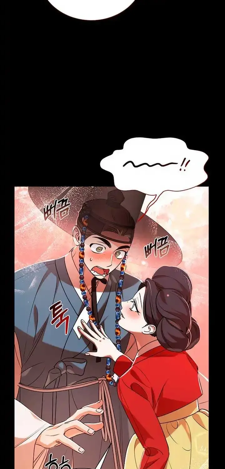 Joseon Dynasty Erotica Records Zinmanga X Chapter 30 Page 15