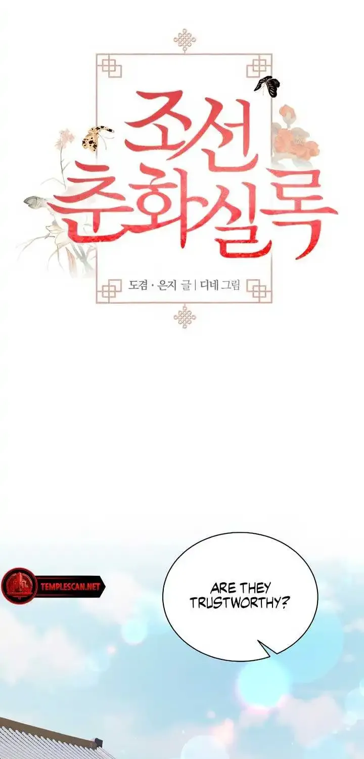 Joseon Dynasty Erotica Records Zinmanga X Chapter 30 Page 21
