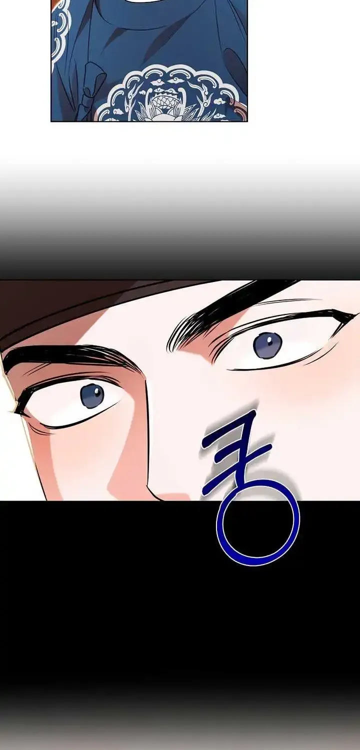 Joseon Dynasty Erotica Records Zinmanga X Chapter 30 Page 52