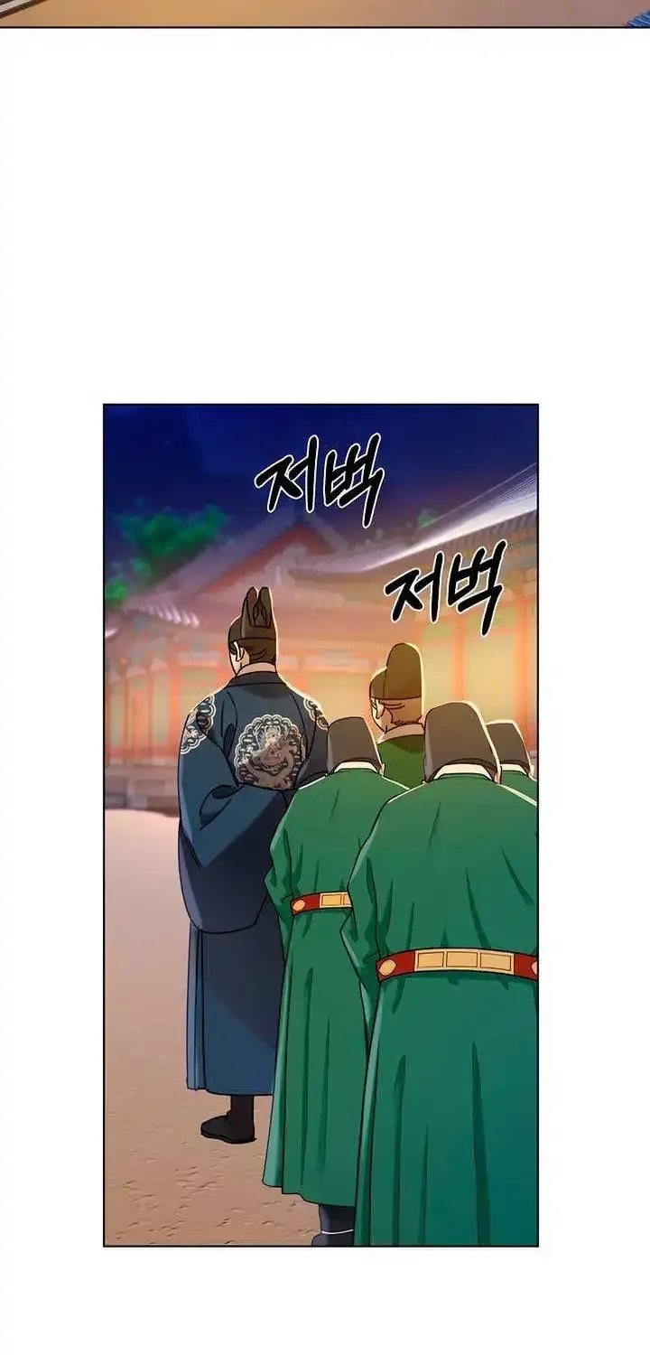 Joseon Dynasty Erotica Records Zinmanga X Chapter 28 Page 2