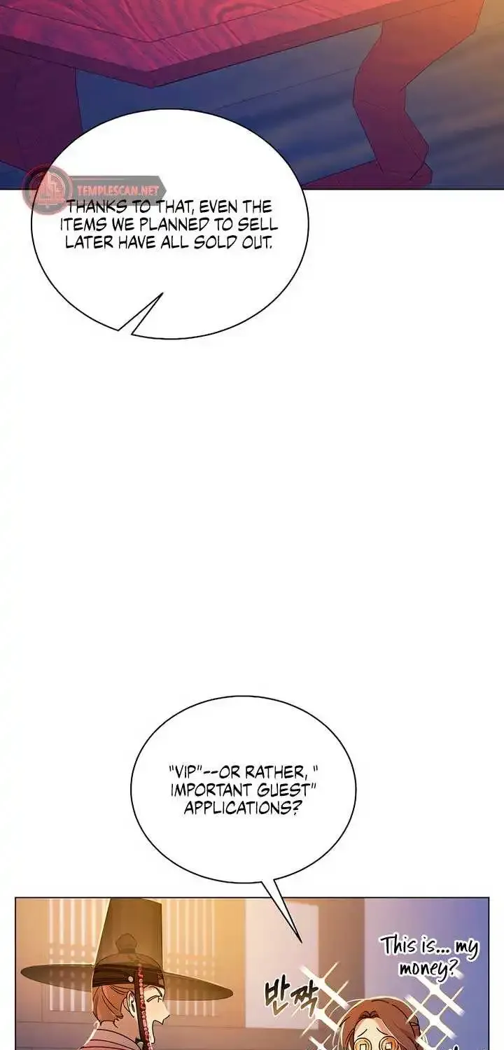 Joseon Dynasty Erotica Records Zinmanga X Chapter 27 Page 23
