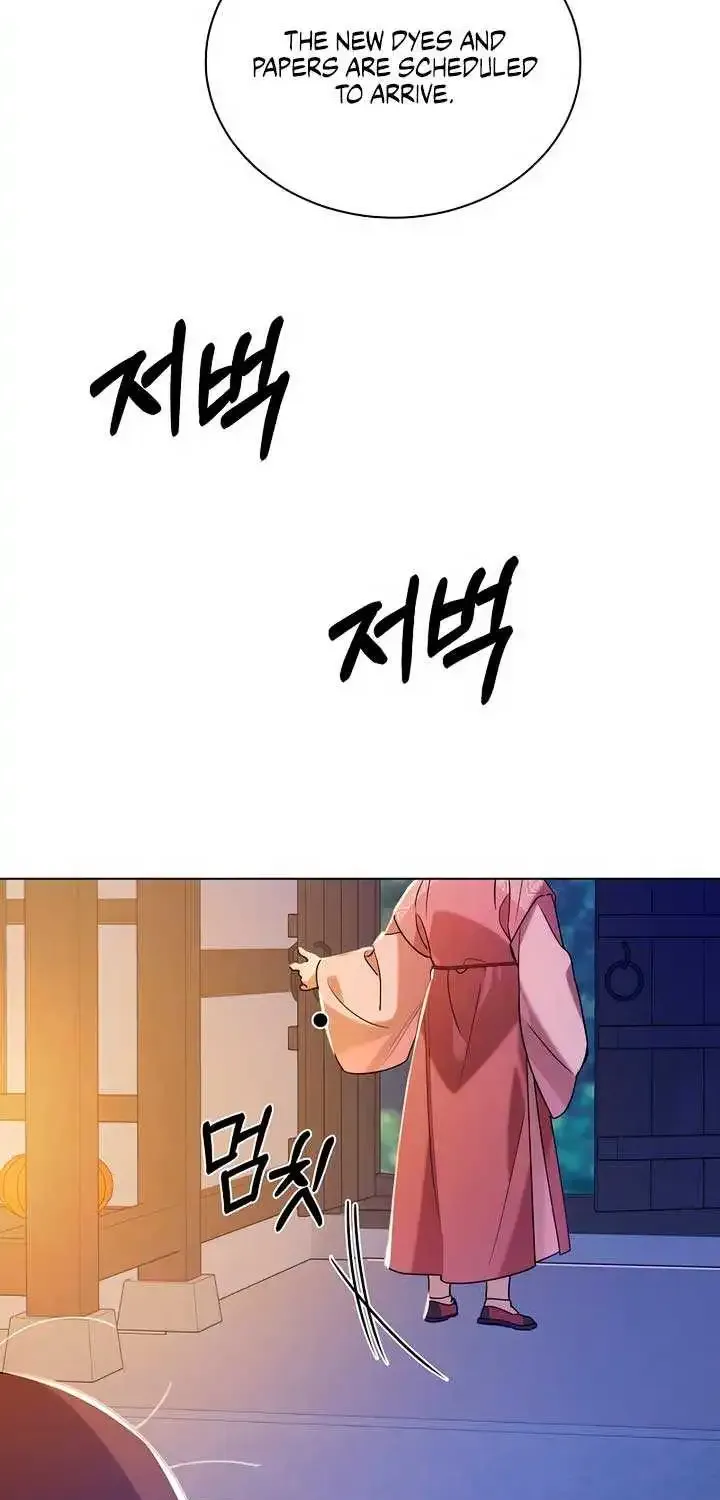 Joseon Dynasty Erotica Records Zinmanga X Chapter 27 Page 41