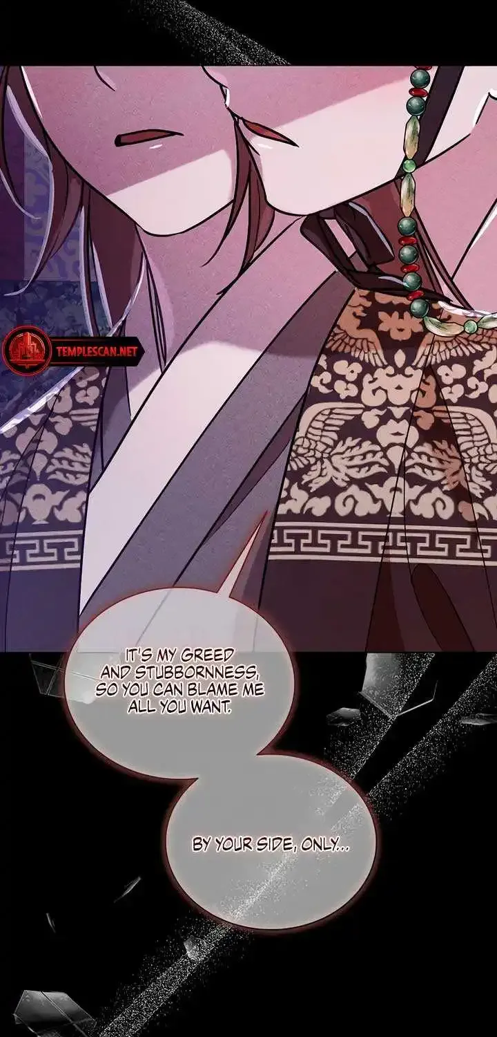 Joseon Dynasty Erotica Records Zinmanga X Chapter 27 Page 47