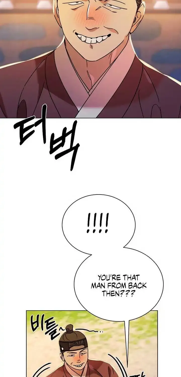 Joseon Dynasty Erotica Records Zinmanga X Chapter 27 Page 53