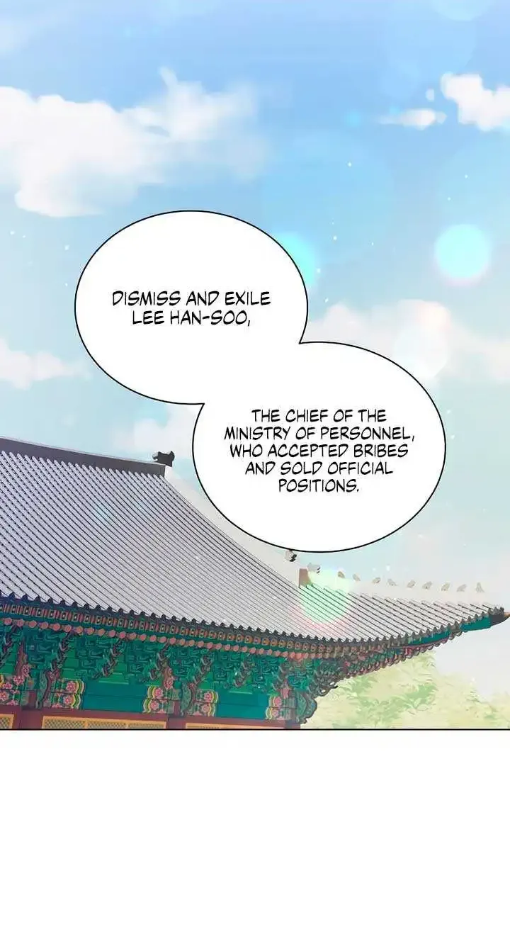 Joseon Dynasty Erotica Records Zinmanga X Chapter 26 Page 41