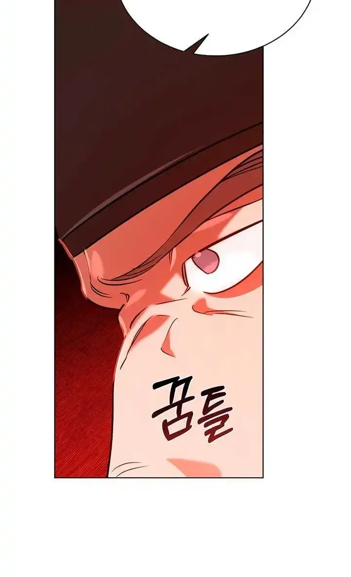 Joseon Dynasty Erotica Records Zinmanga X Chapter 26 Page 49