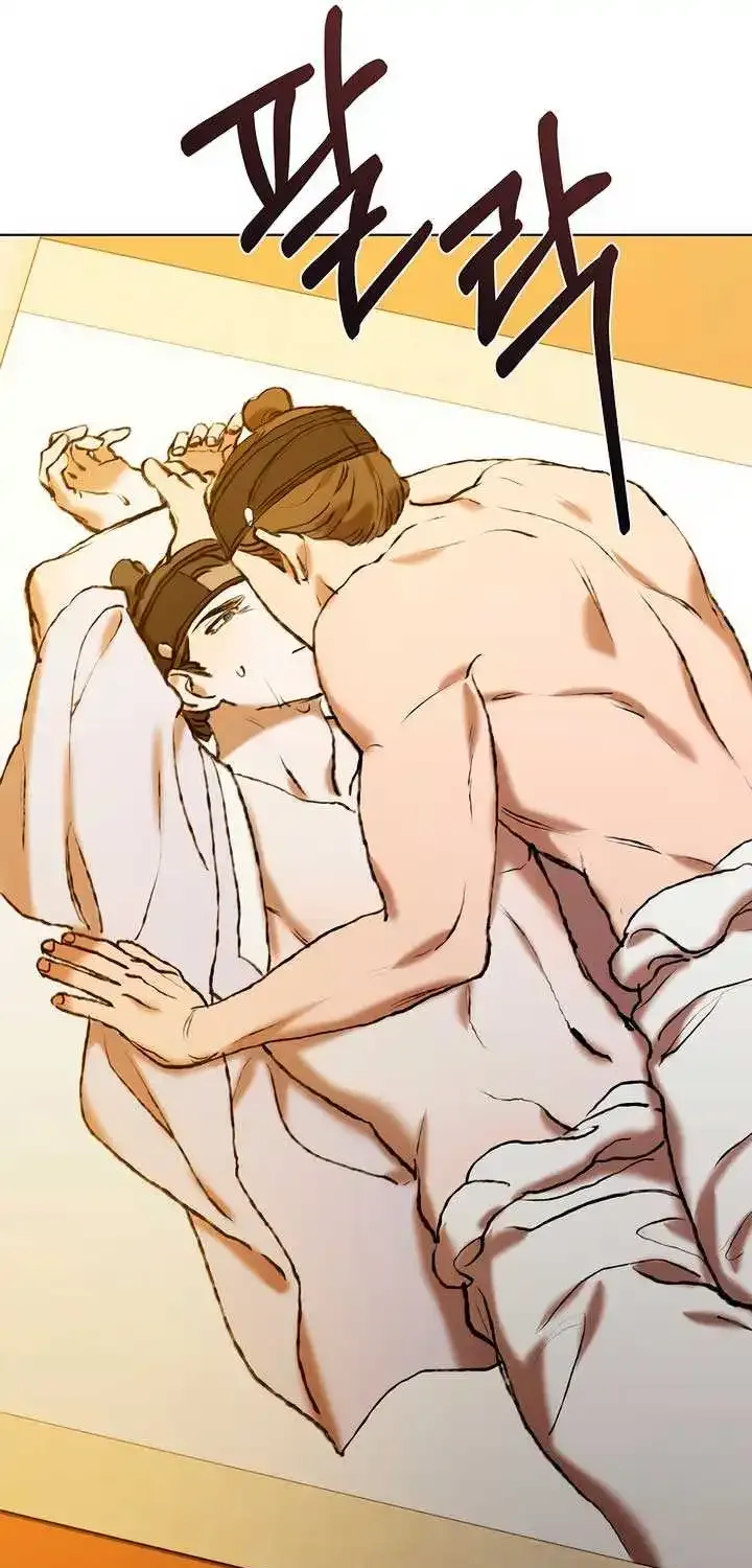 Joseon Dynasty Erotica Records Zinmanga X Chapter 26 Page 58