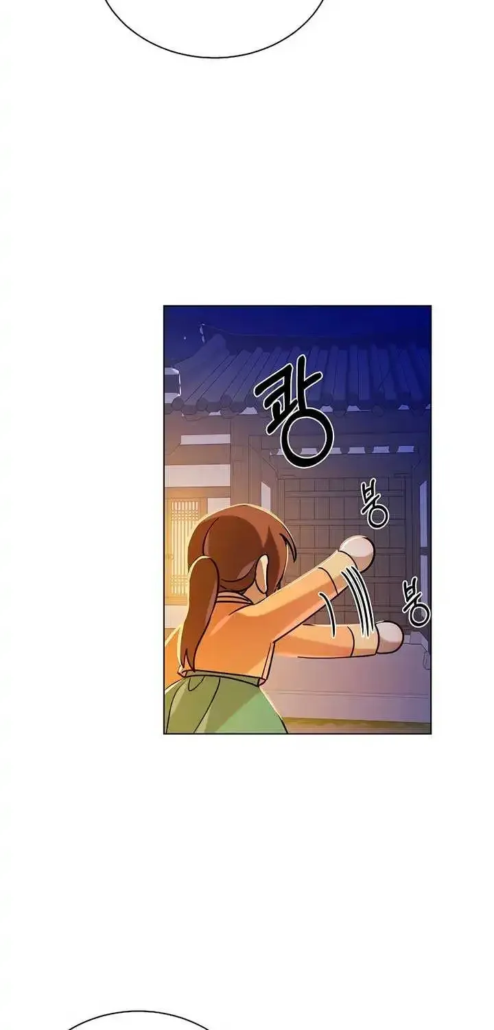 Joseon Dynasty Erotica Records Zinmanga X Chapter 26 Page 67