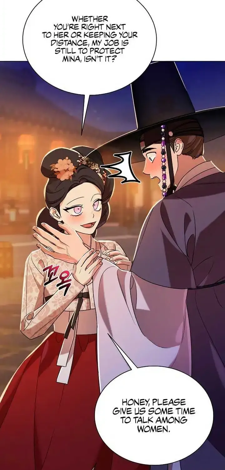 Joseon Dynasty Erotica Records Zinmanga X Chapter 24 Page 21