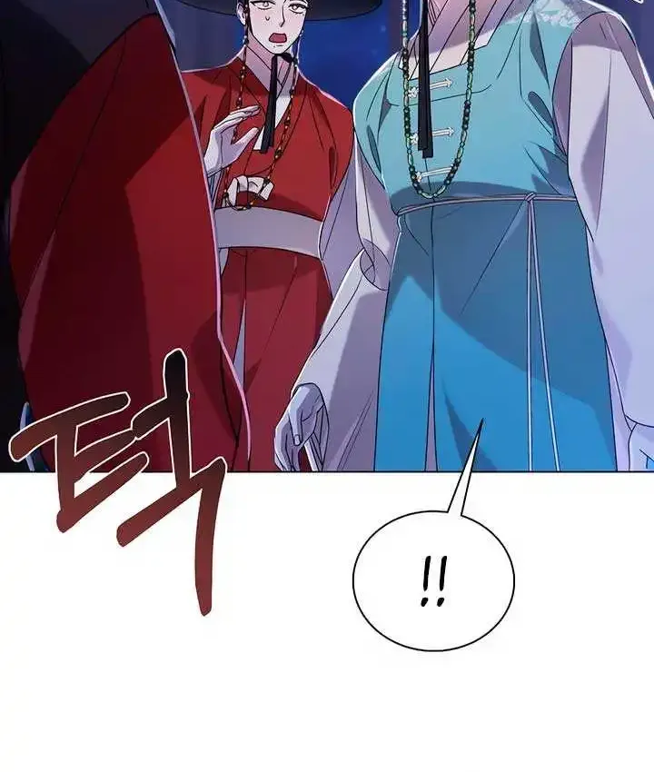 Joseon Dynasty Erotica Records Zinmanga X Chapter 24 Page 42
