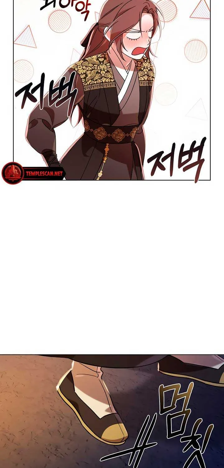 Joseon Dynasty Erotica Records Zinmanga X Chapter 24 Page 60