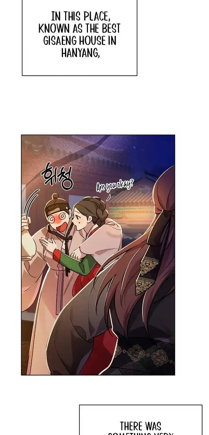 Joseon Dynasty Erotica Records Zinmanga X Chapter 22 Page 64