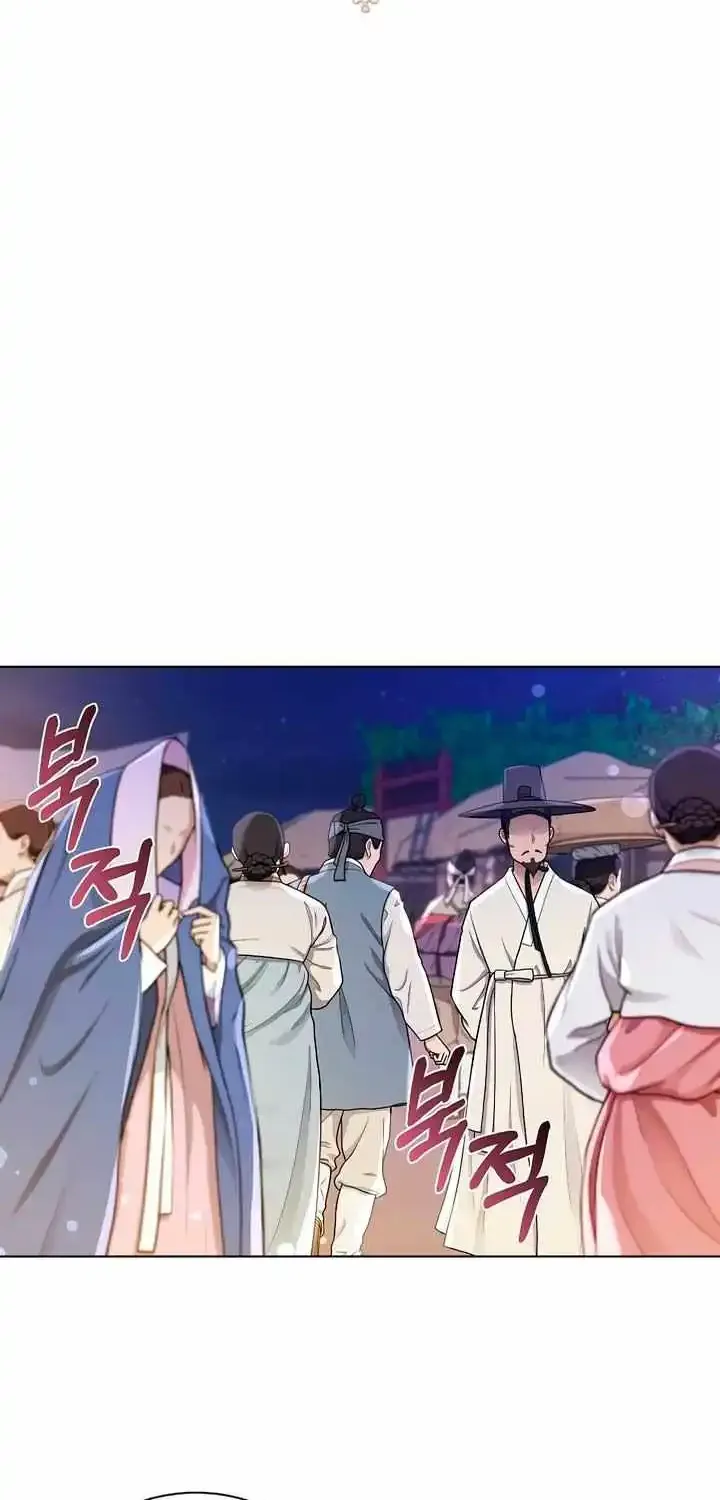 Joseon Dynasty Erotica Records Zinmanga X Chapter 21 Page 23