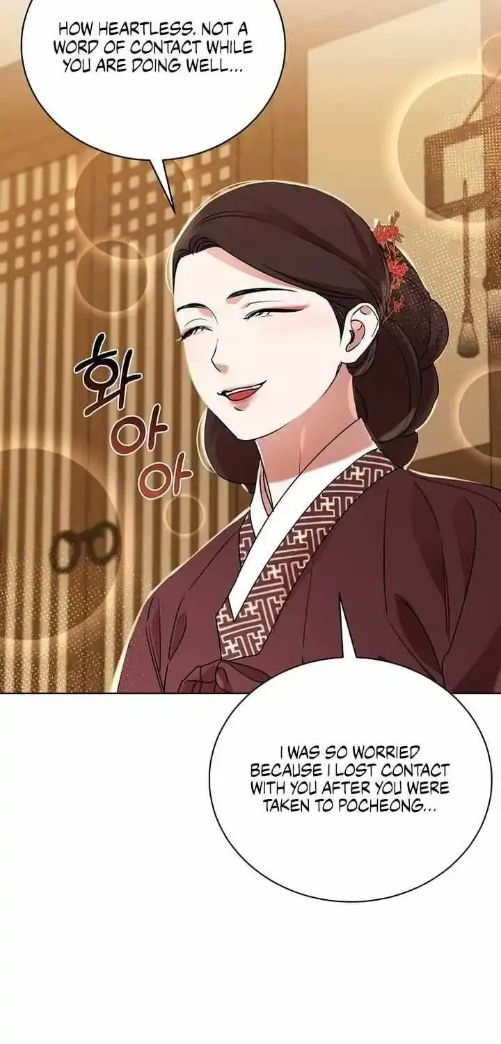 Joseon Dynasty Erotica Records Zinmanga X Chapter 20 Page 45