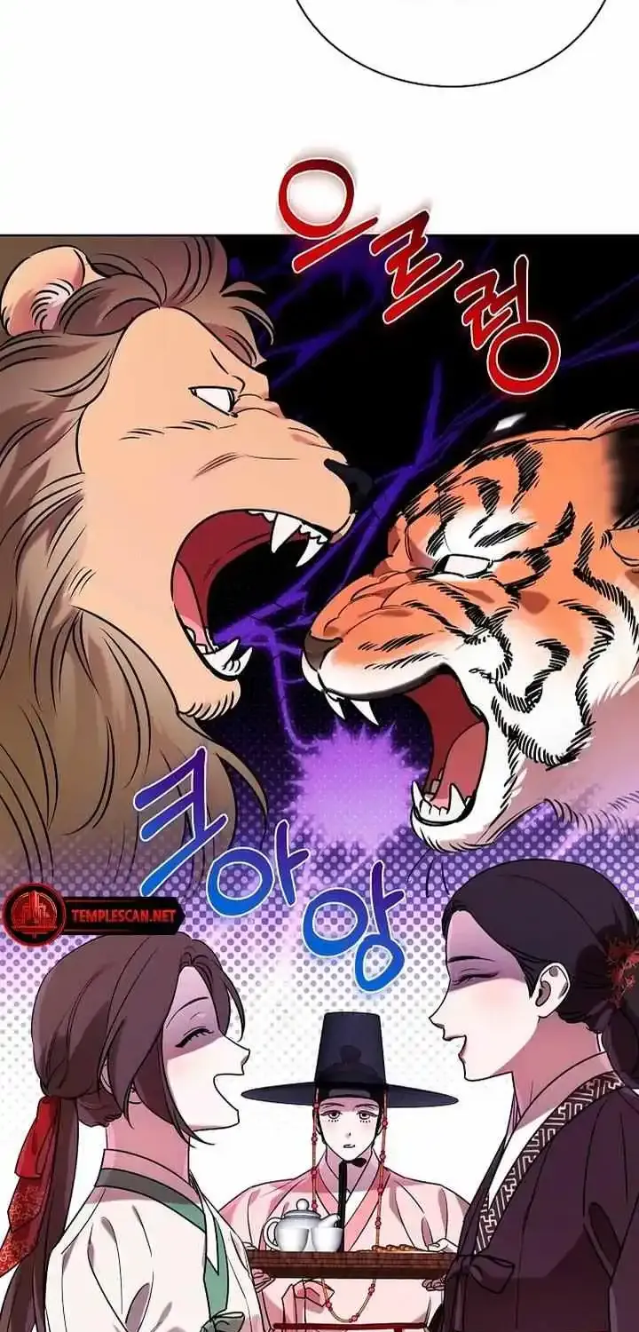 Joseon Dynasty Erotica Records Zinmanga X Chapter 20 Page 47