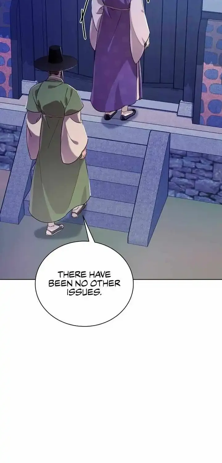 Joseon Dynasty Erotica Records Zinmanga X Chapter 19 Page 17