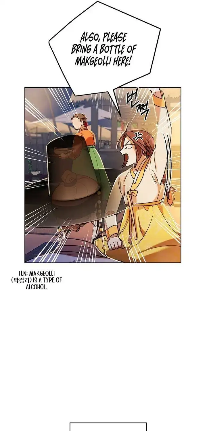 Joseon Dynasty Erotica Records Zinmanga X Chapter 18 Page 56