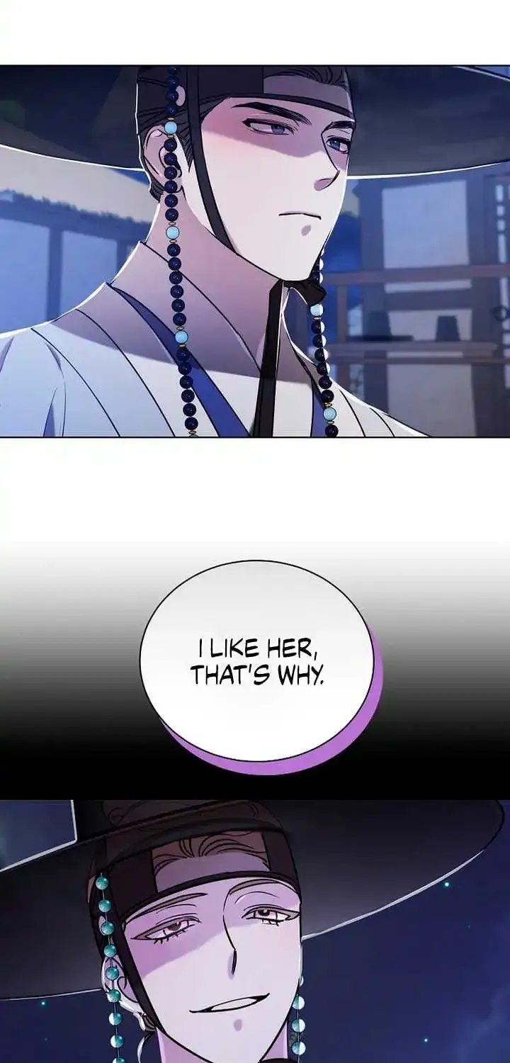 Joseon Dynasty Erotica Records Zinmanga X Chapter 17 Page 7