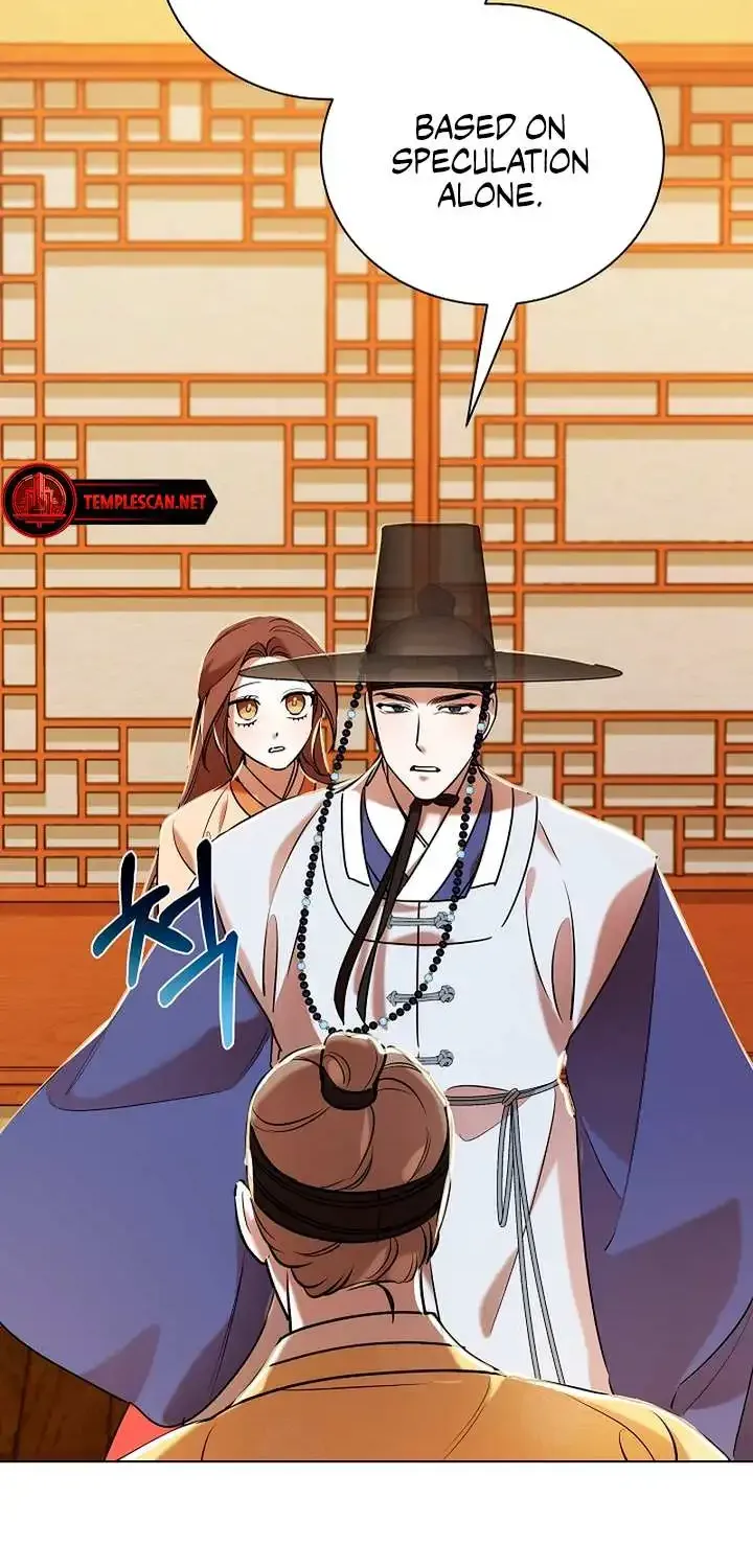 Joseon Dynasty Erotica Records Zinmanga X Chapter 16 Page 27