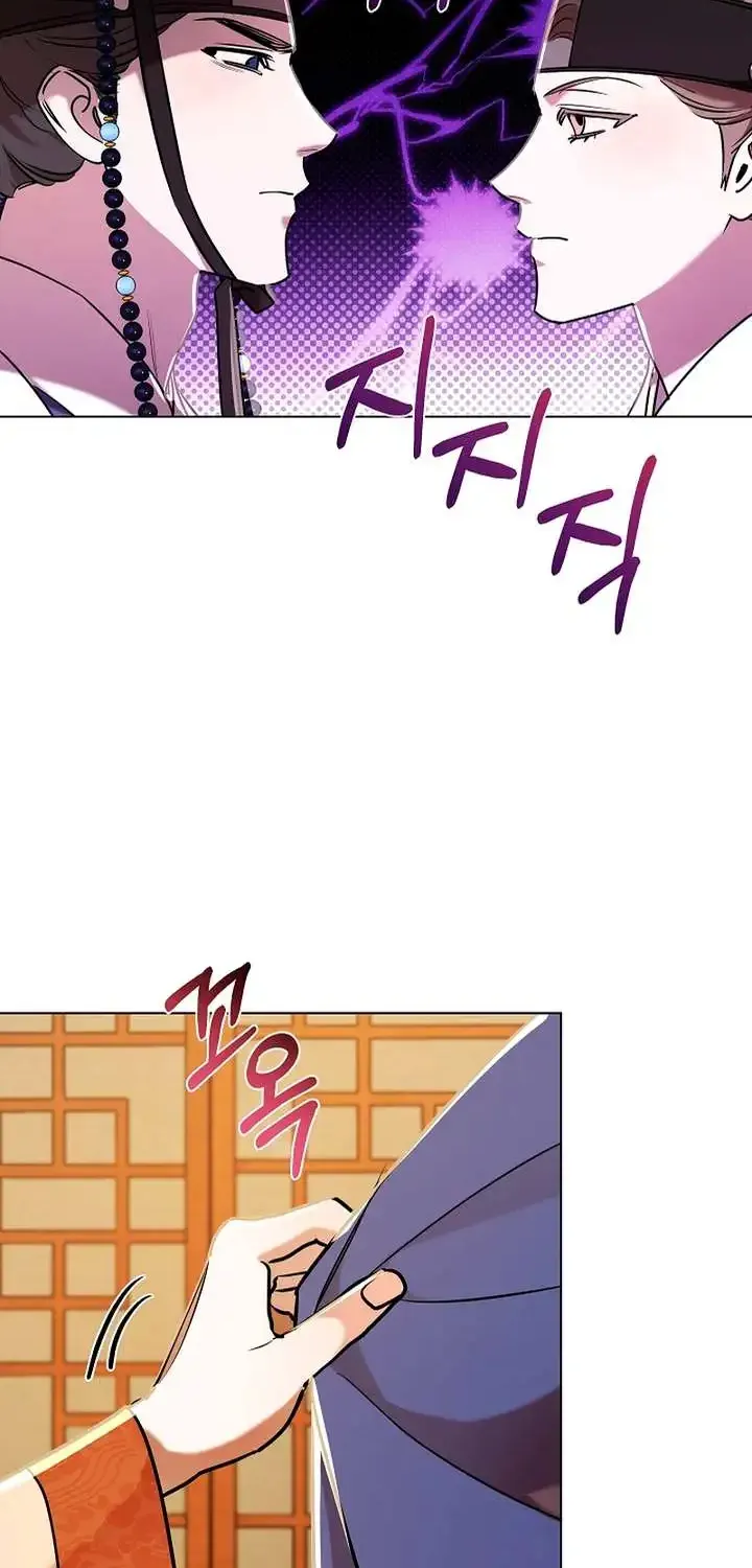 Joseon Dynasty Erotica Records Zinmanga X Chapter 16 Page 29
