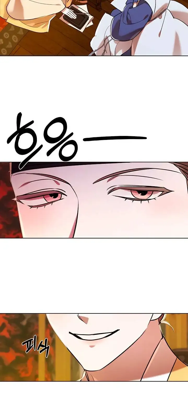 Joseon Dynasty Erotica Records Zinmanga X Chapter 15 Page 16
