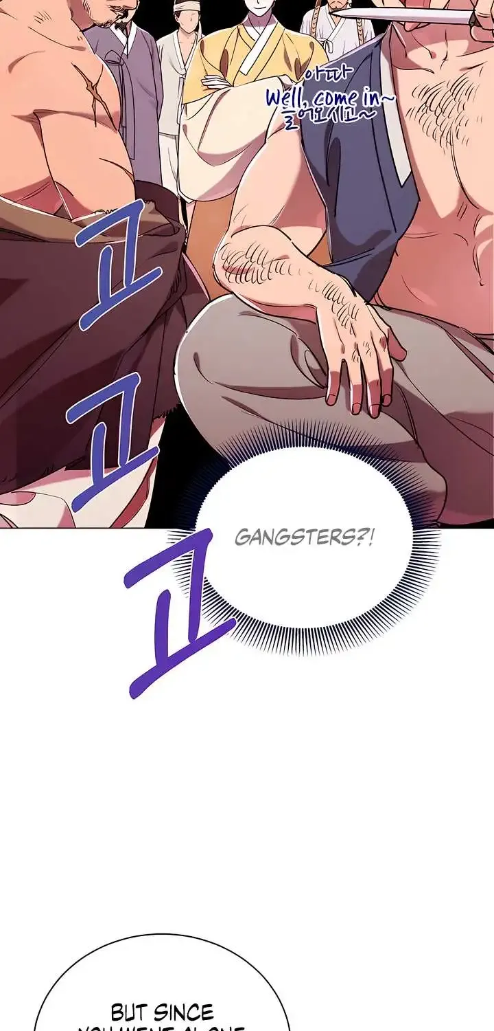 Joseon Dynasty Erotica Records Zinmanga X Chapter 15 Page 25