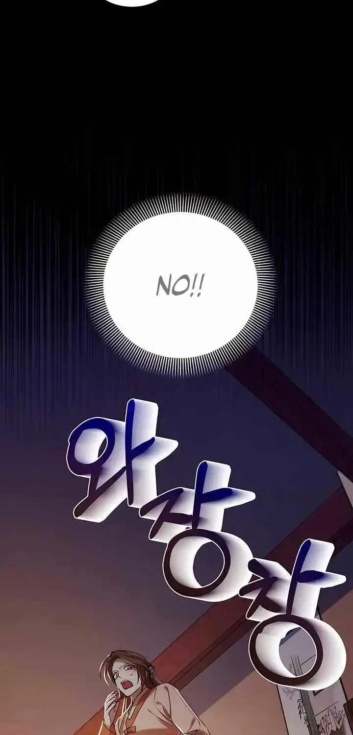 Joseon Dynasty Erotica Records Zinmanga X Chapter 14 Page 55