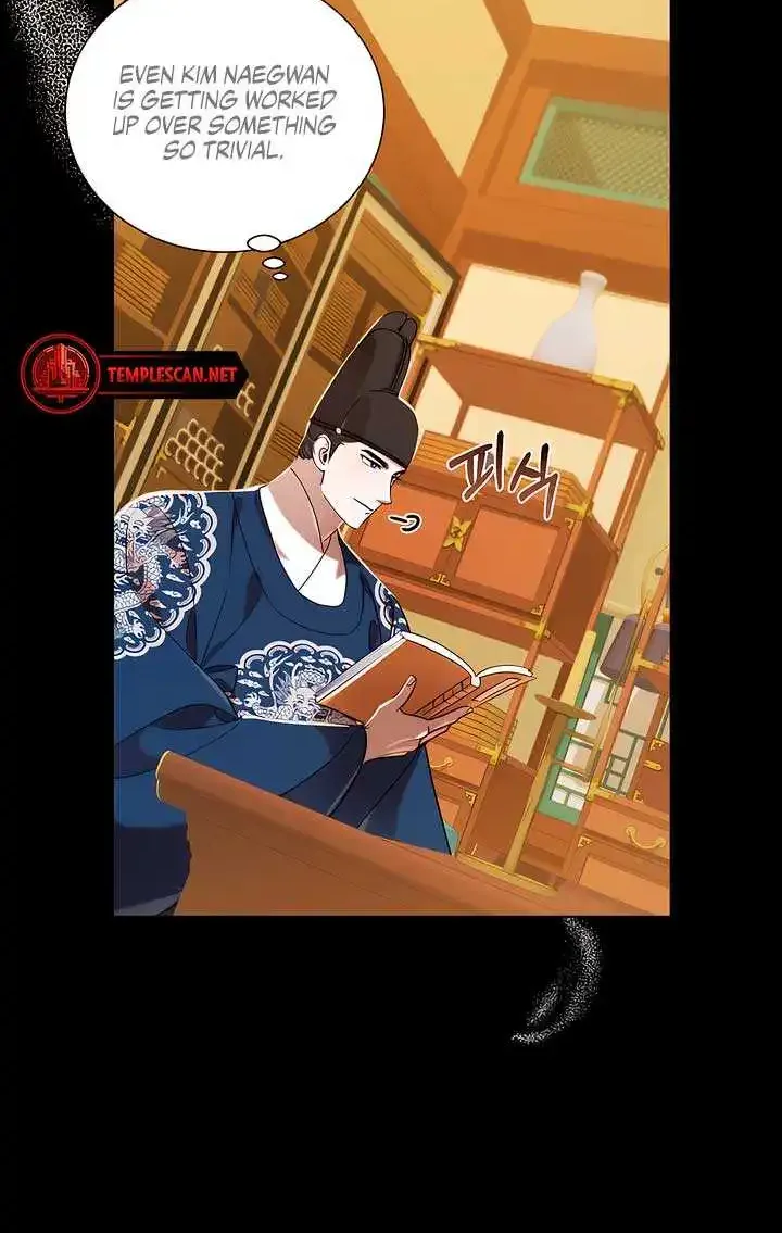 Joseon Dynasty Erotica Records Zinmanga X Chapter 13 Page 16