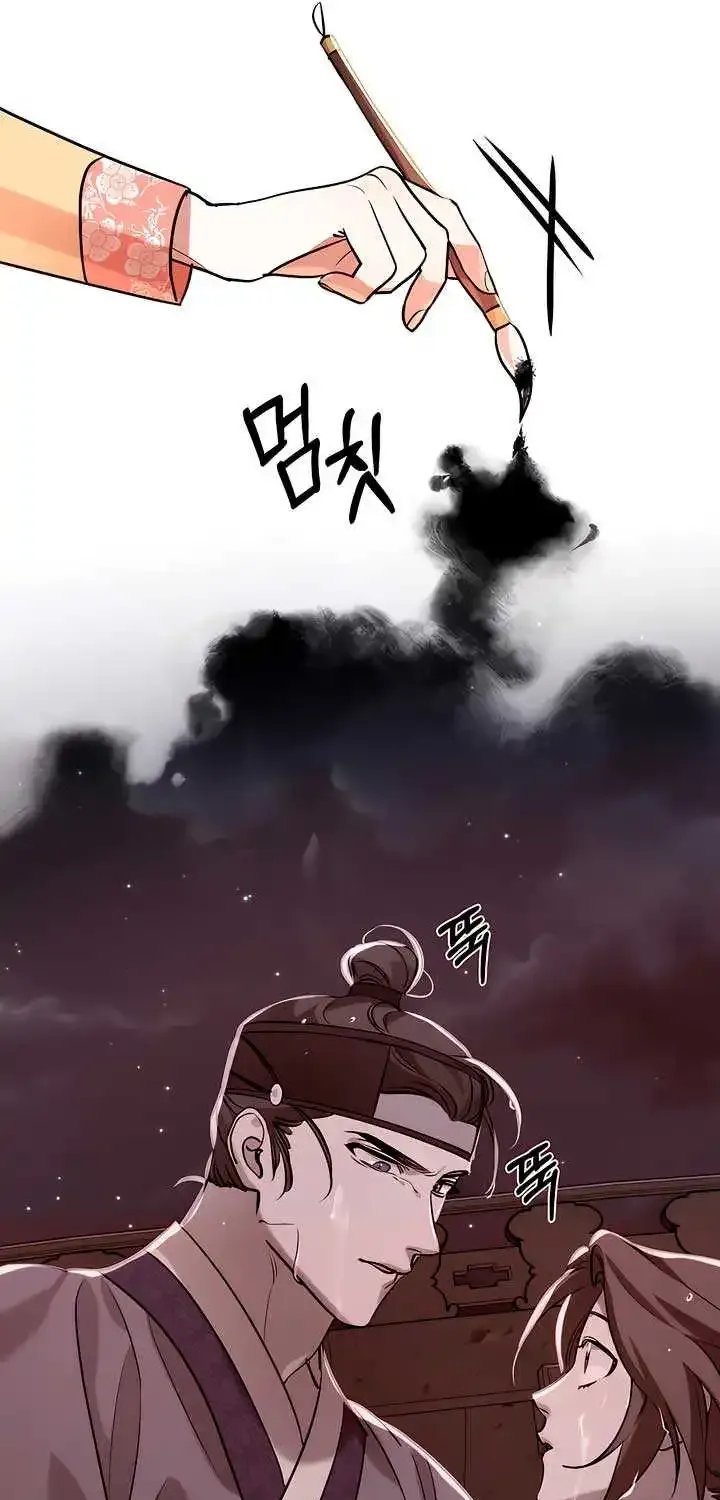 Joseon Dynasty Erotica Records Zinmanga X Chapter 12 Page 50