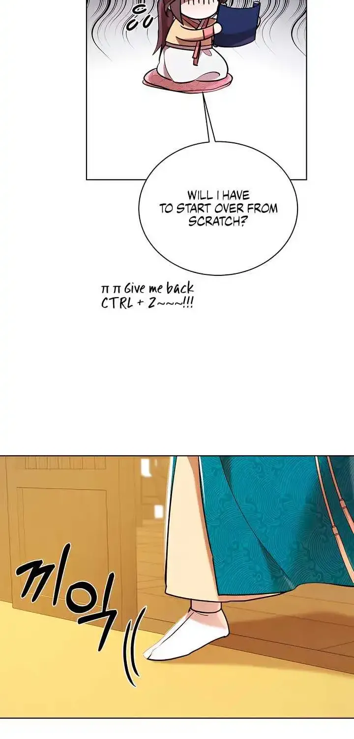 Joseon Dynasty Erotica Records Zinmanga X Chapter 12 Page 57