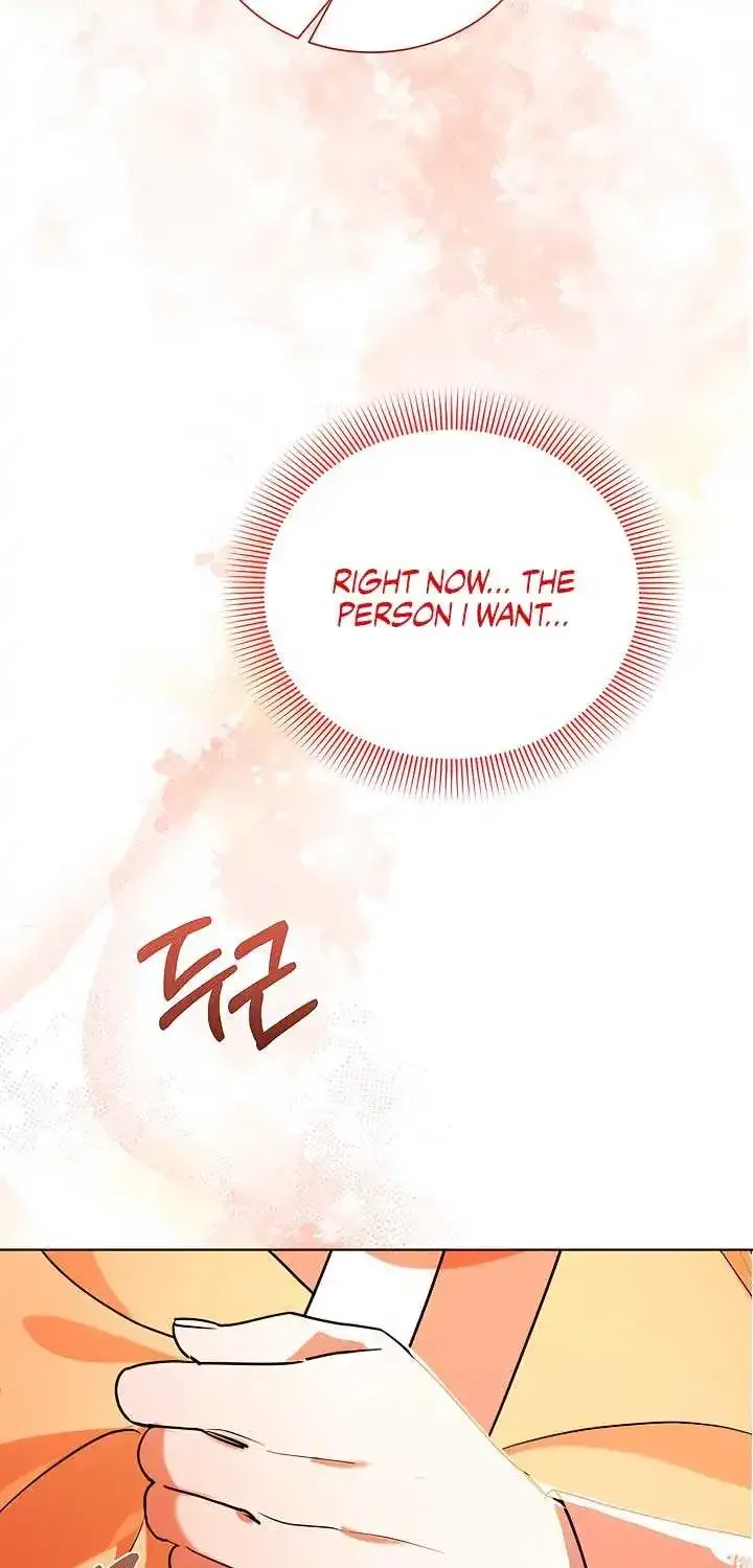 Joseon Dynasty Erotica Records Zinmanga X Chapter 12 Page 72