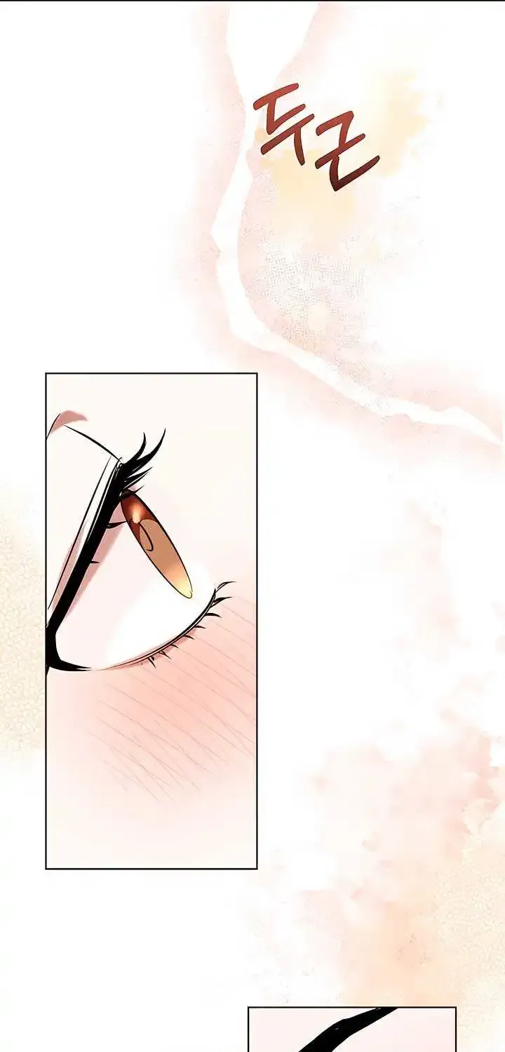 Joseon Dynasty Erotica Records Zinmanga X Chapter 12 Page 74
