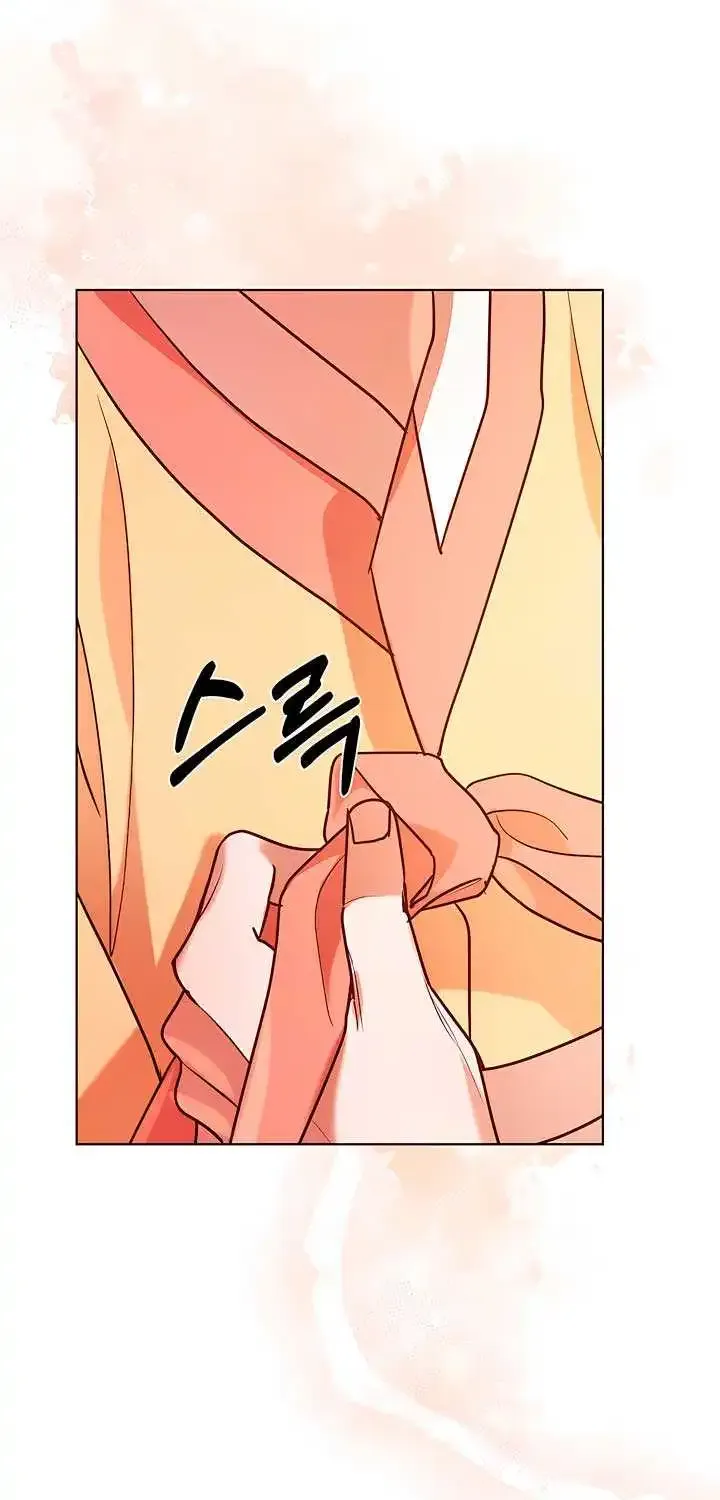 Joseon Dynasty Erotica Records Zinmanga X Chapter 12 Page 80