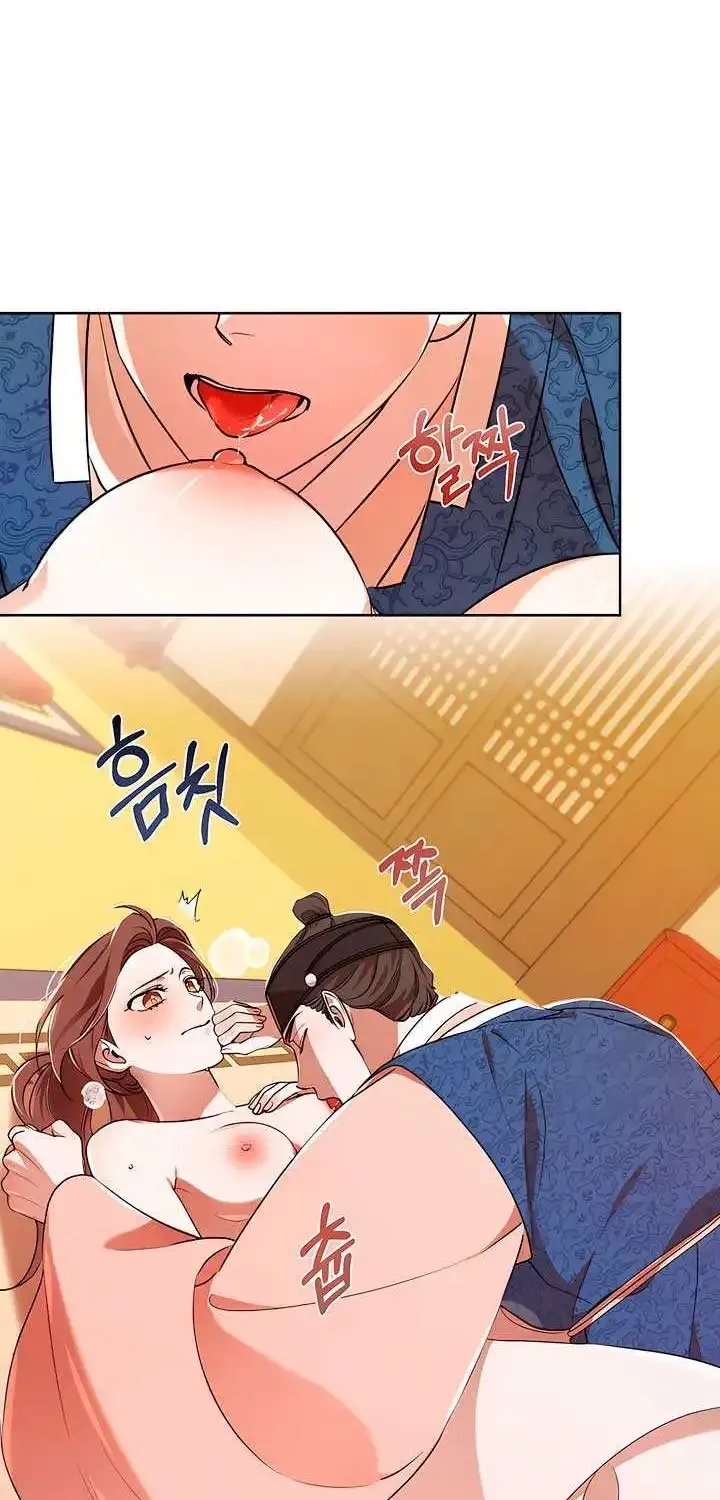 Joseon Dynasty Erotica Records Zinmanga X Chapter 11 Page 3