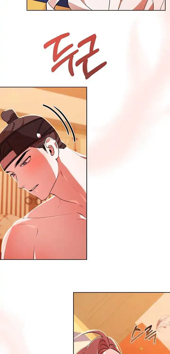 Joseon Dynasty Erotica Records Zinmanga X Chapter 11 Page 22