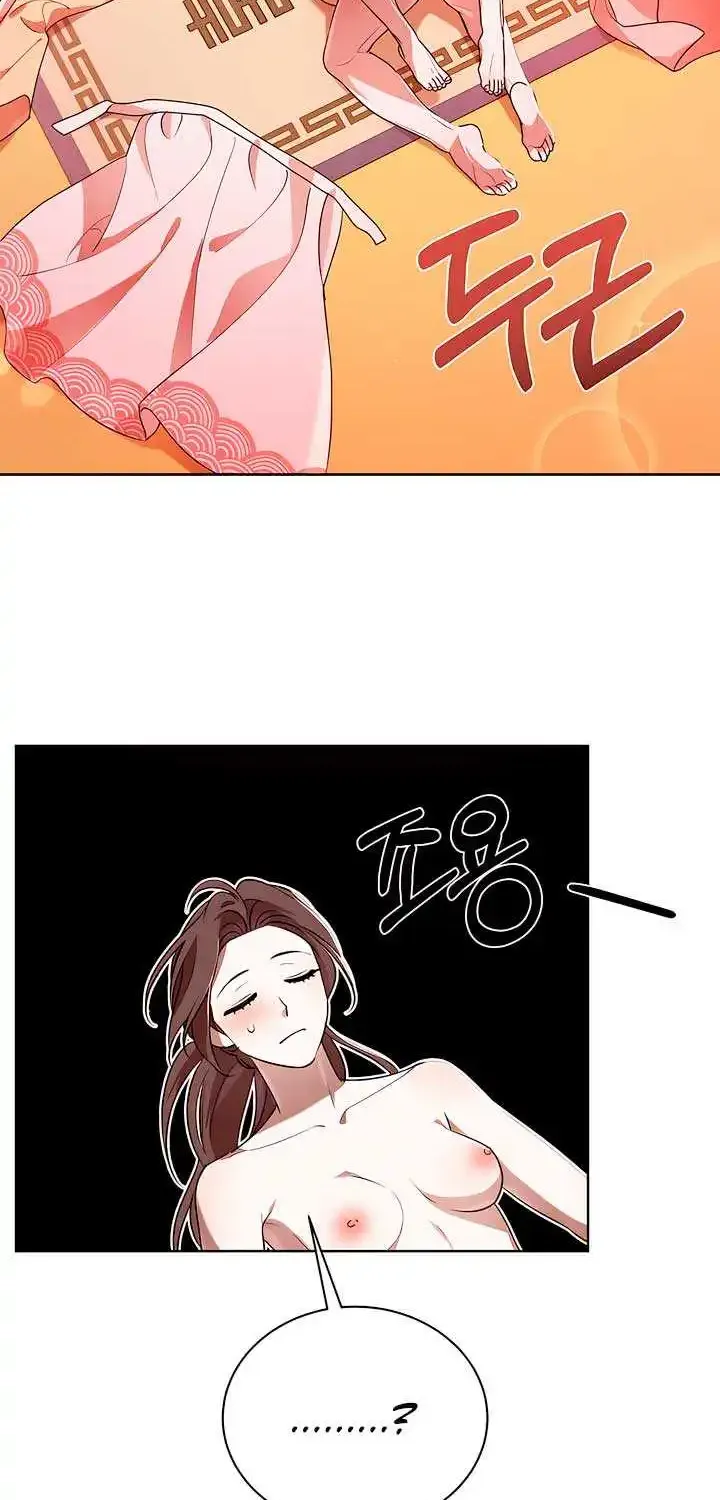 Joseon Dynasty Erotica Records Zinmanga X Chapter 11 Page 24