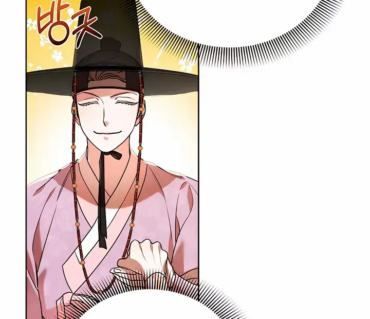 Joseon Dynasty Erotica Records Zinmanga X Chapter 8 Page 23