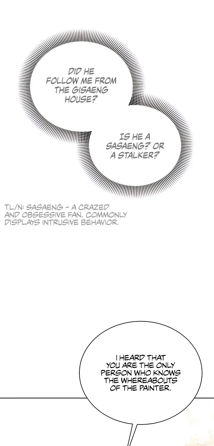 Joseon Dynasty Erotica Records Zinmanga X Chapter 8 Page 27