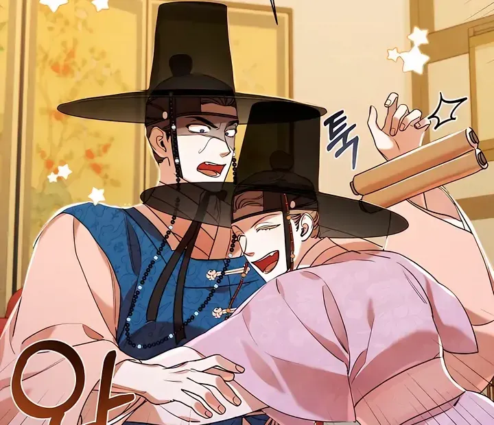 Joseon Dynasty Erotica Records Zinmanga X Chapter 8 Page 43