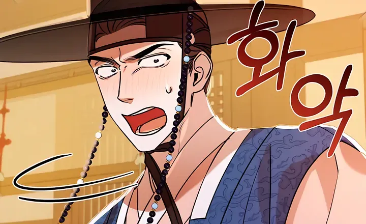 Joseon Dynasty Erotica Records Zinmanga X Chapter 8 Page 76
