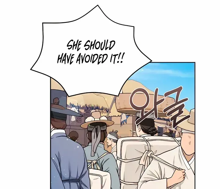 Joseon Dynasty Erotica Records Zinmanga X Chapter 8 Page 83