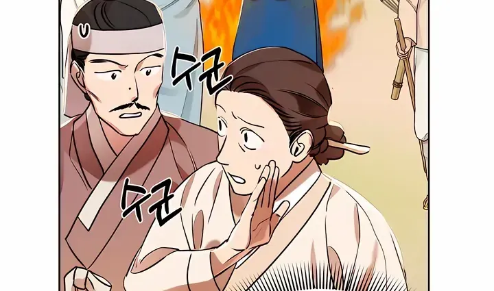Joseon Dynasty Erotica Records Zinmanga X Chapter 8 Page 94