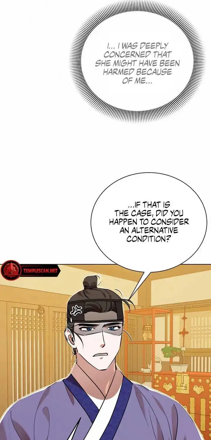 Joseon Dynasty Erotica Records Zinmanga X Chapter 6 Page 43