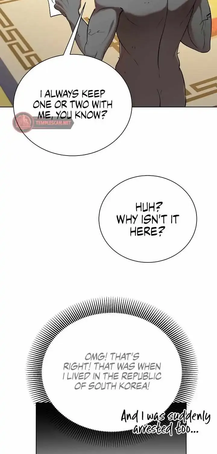 Joseon Dynasty Erotica Records Zinmanga X Chapter 5 Page 23