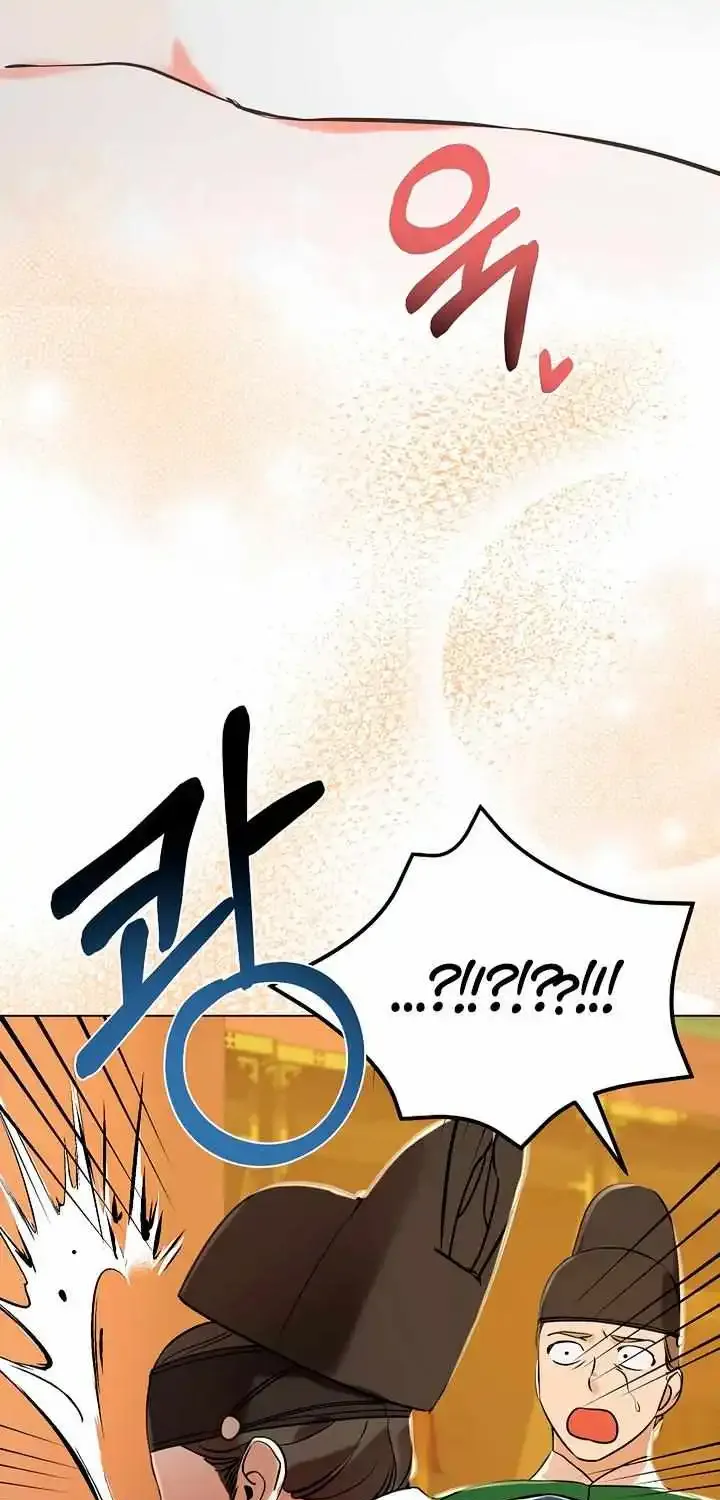 Joseon Dynasty Erotica Records Zinmanga X Chapter 5 Page 44
