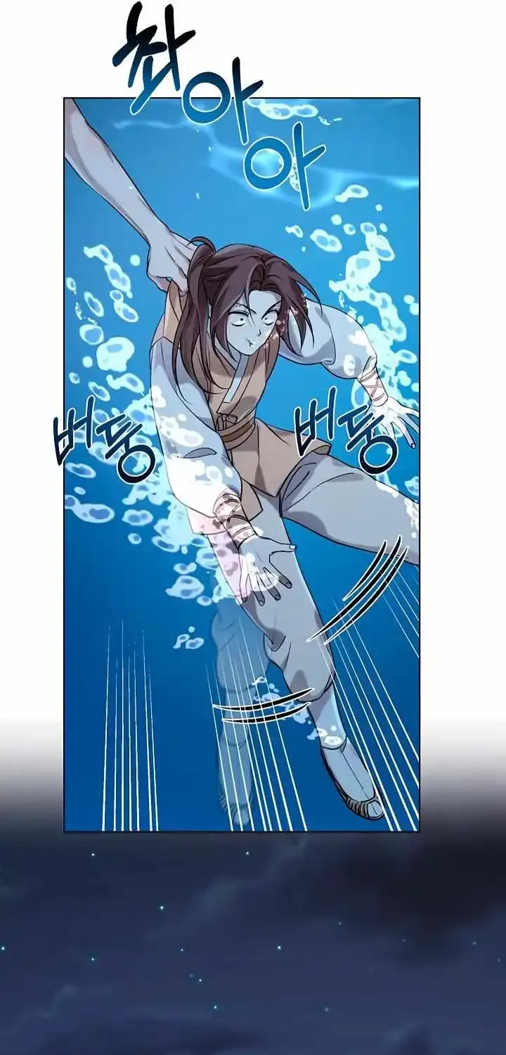 Joseon Dynasty Erotica Records Zinmanga X Chapter 5 Page 92